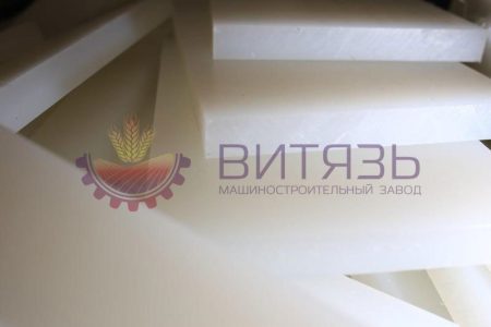 Скребок цепного транспортера полиэтиленовый типа ПЕ